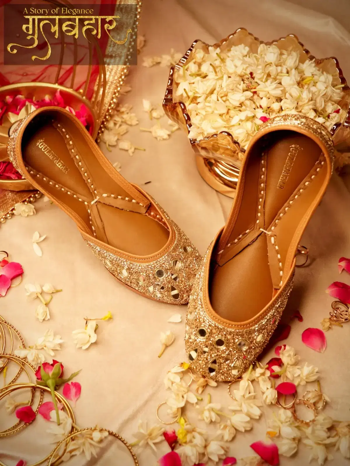 Sheen (Jutti) - collection image